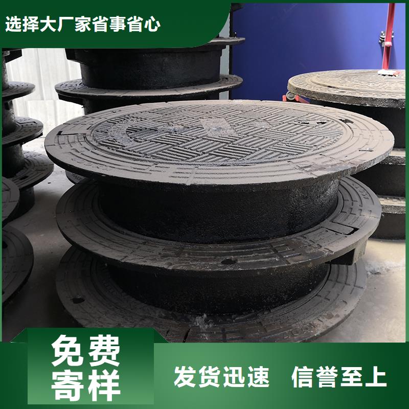 井盖,球墨铸铁管配件生产安装