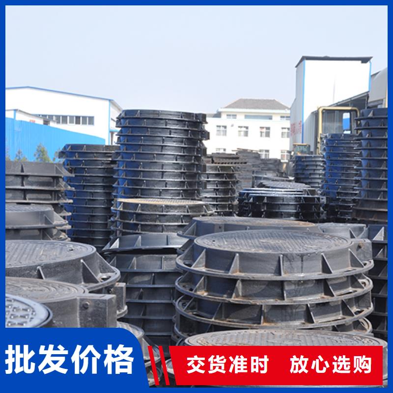 井盖球墨铸铁管客户满意度高