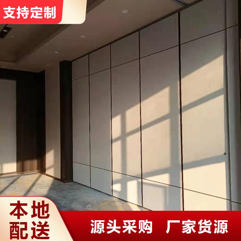 福建省订购《新巢》酒店电动折叠门隔断----2024年最新价格