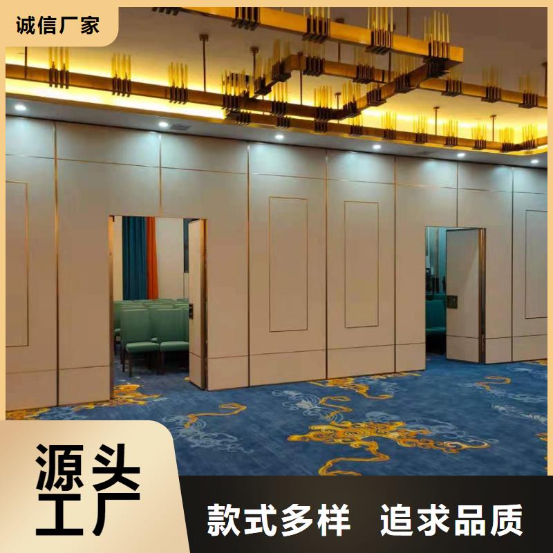 福建省订购《新巢》酒店电动折叠门隔断----2024年最新价格