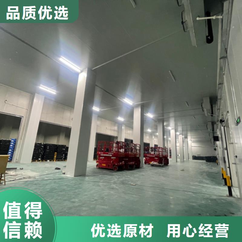 礐石街道冷库板挂钩批发-2024已更新（最新价格）