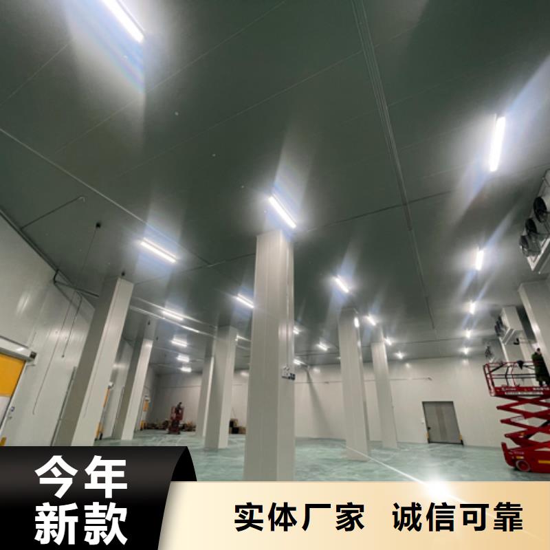 云霄县聚氨酯冷库板批发---2024最新价格