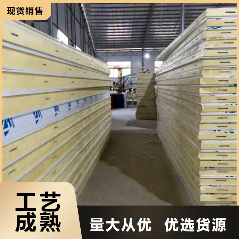 广西省资质认证(领冠)外墙保温板_外墙保温板厂家_2024年最新价格