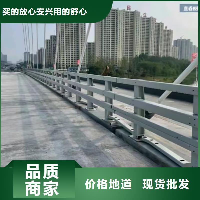 公路防撞护栏价格多少钱一米厂家行业口碑好