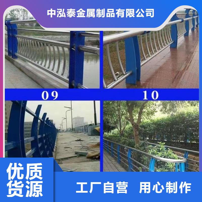 高速公路桥梁防撞护栏图片个性化定制