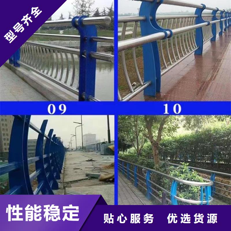 防撞护栏道路隔离栏好货采购