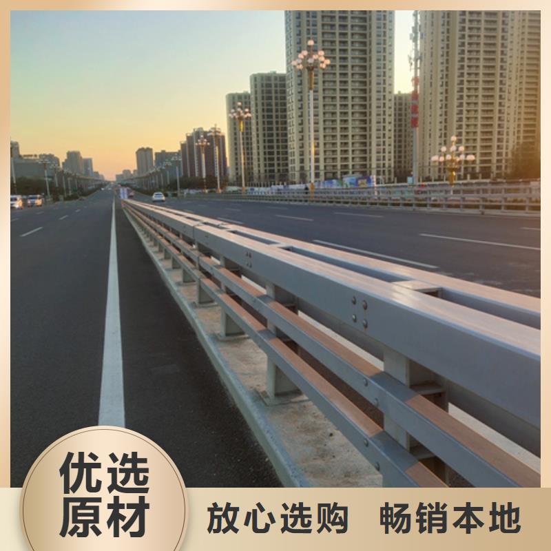 值得信赖的道路防撞护栏经销商