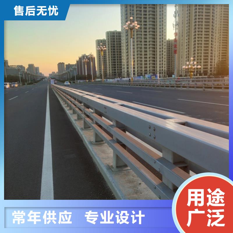 道路防撞护栏厂家支持定制