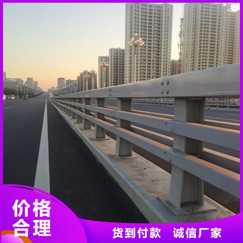 政道路防撞护栏设计售后无忧品质放心