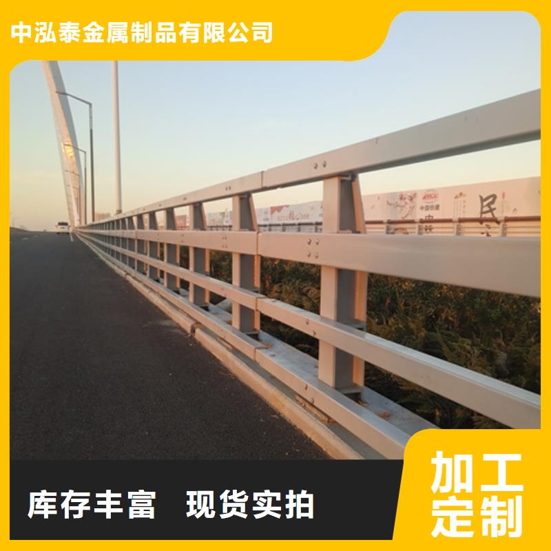 道路车行道边缘防撞护栏厂家，发货快