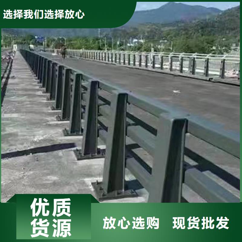 防撞护栏道路隔离栏的简单介绍