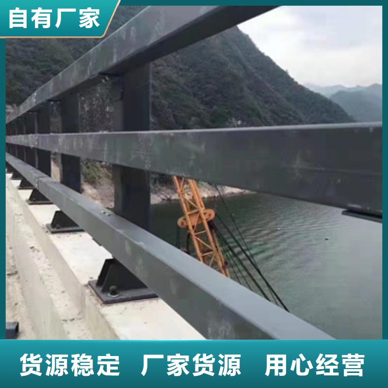 防撞护栏河道护栏实力优品