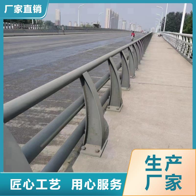 道路防撞护栏批发价格