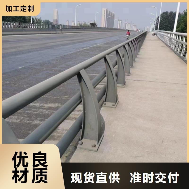 道路车行道边缘防撞护栏厂家，发货快