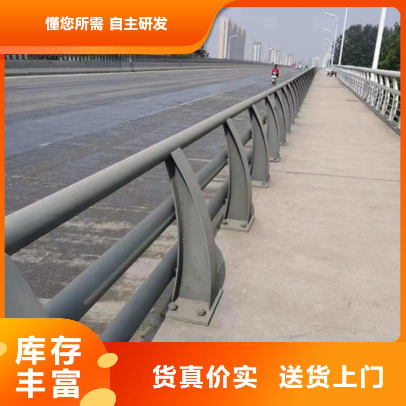 道路防撞护栏厂家支持定制