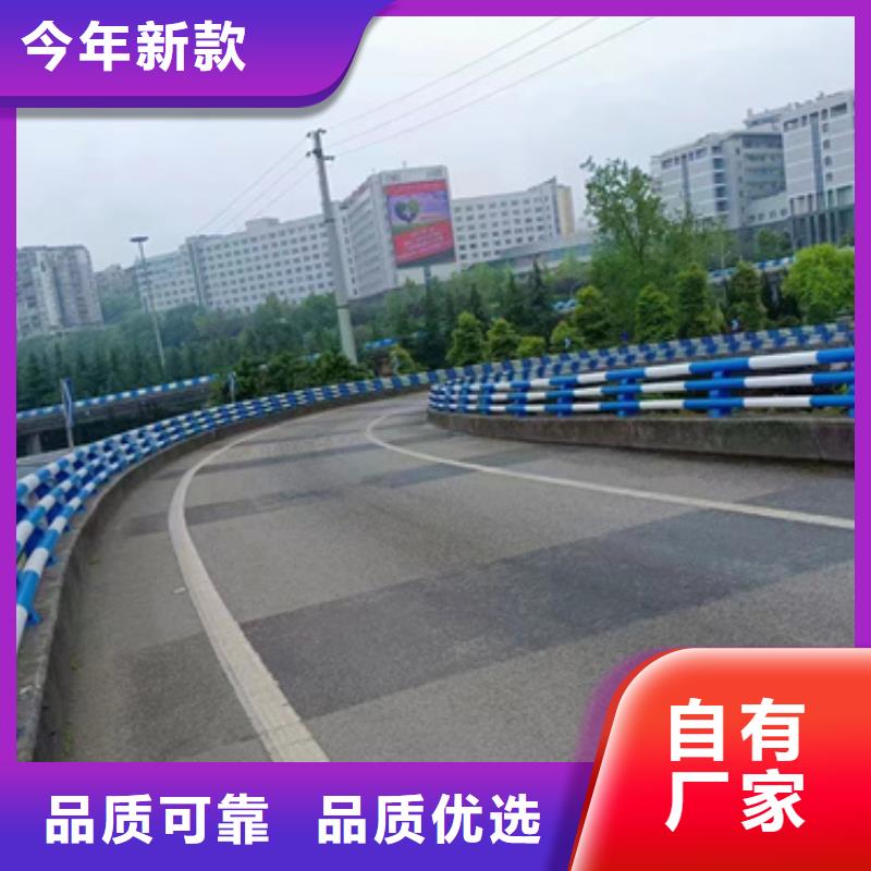 道路车行道边缘防撞护栏厂家