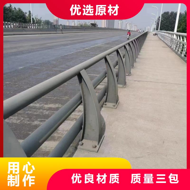 道路防撞护栏图片