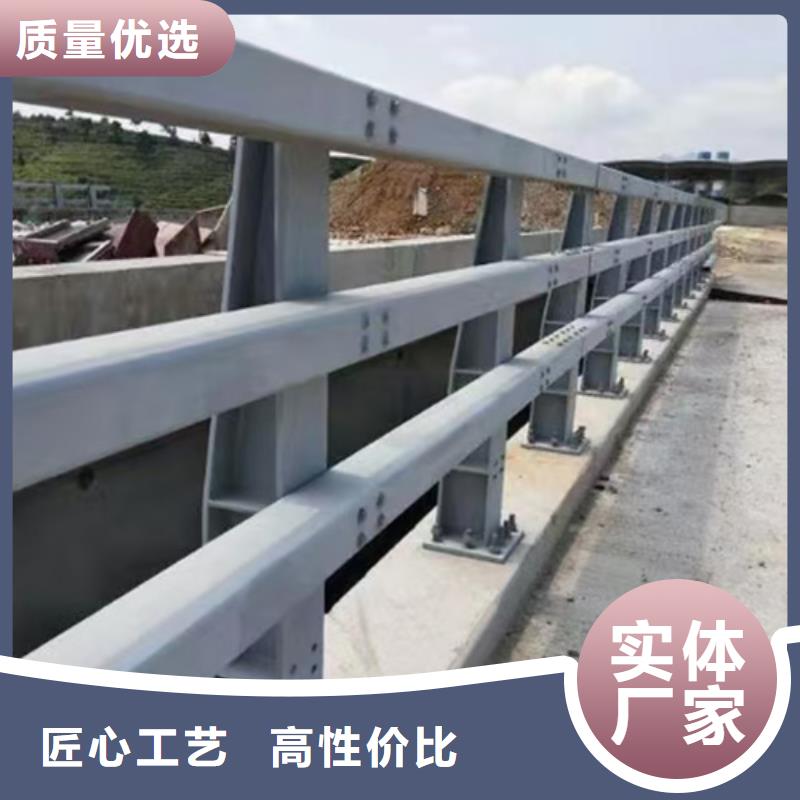 道路防撞护栏品质保证