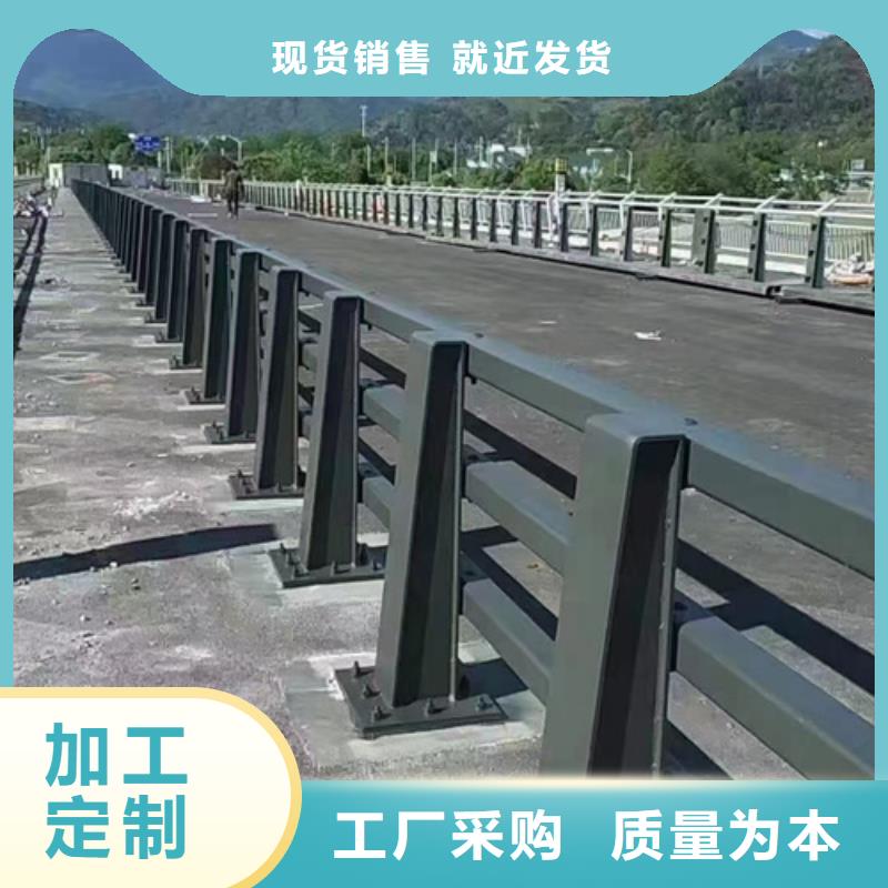 道路车行道边缘防撞护栏厂家，发货快