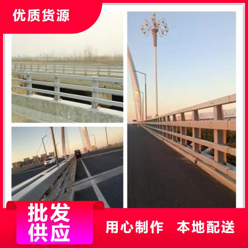 道路车行道边缘防撞护栏厂家，发货快