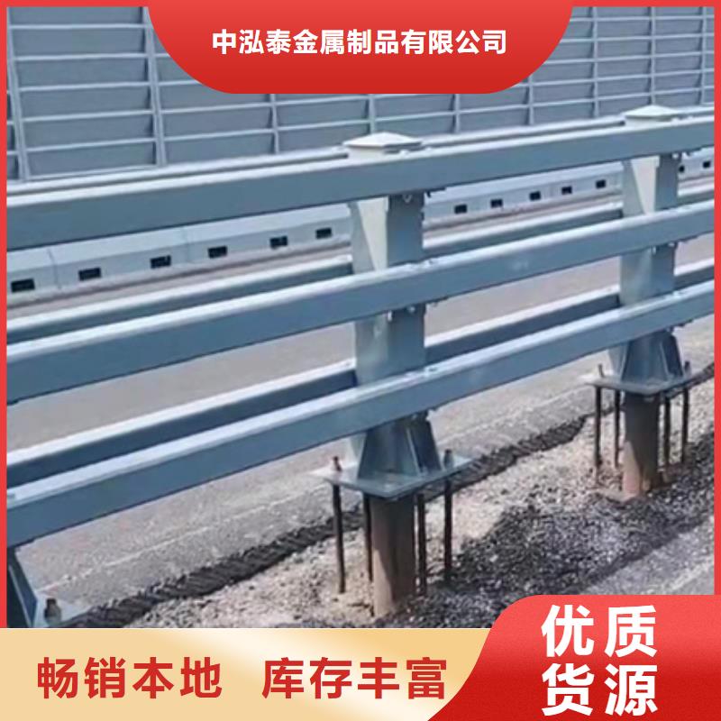 道路车行道边缘防撞护栏制造厂