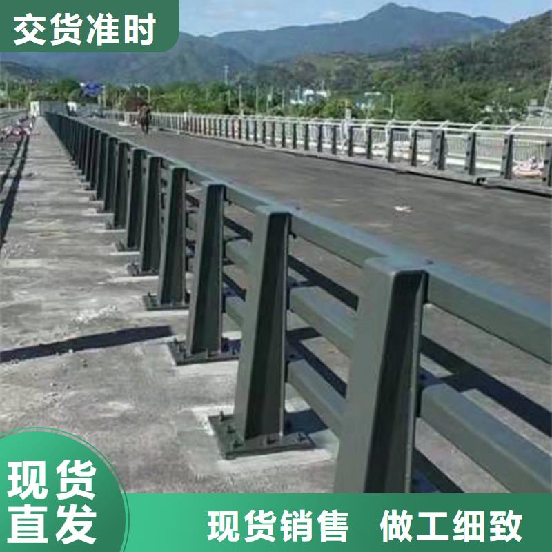 购买道路防撞护栏认准中泓泰金属制品有限公司