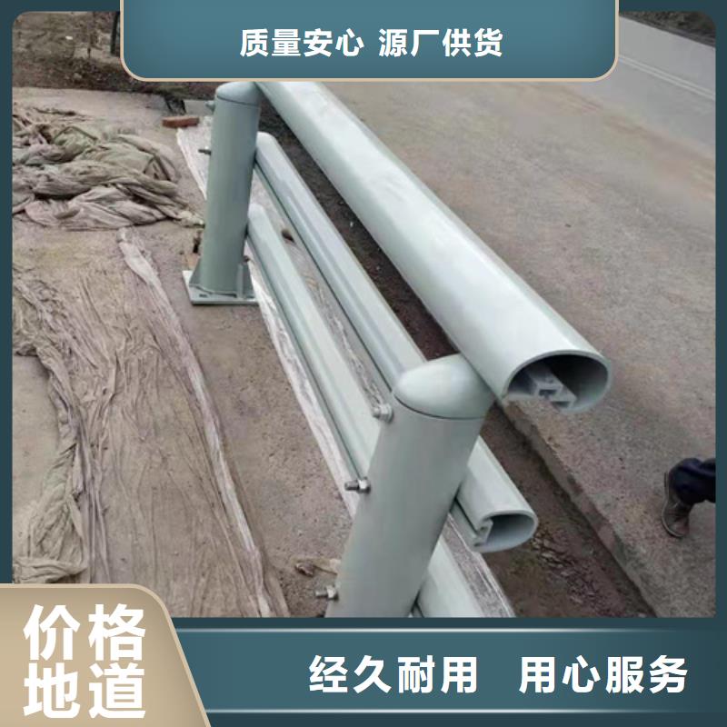 防撞护栏河道护栏实力优品