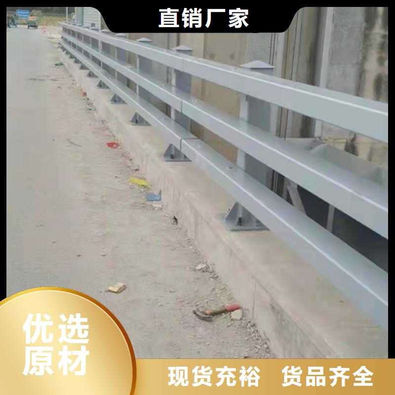 值得信赖的道路防撞护栏经销商