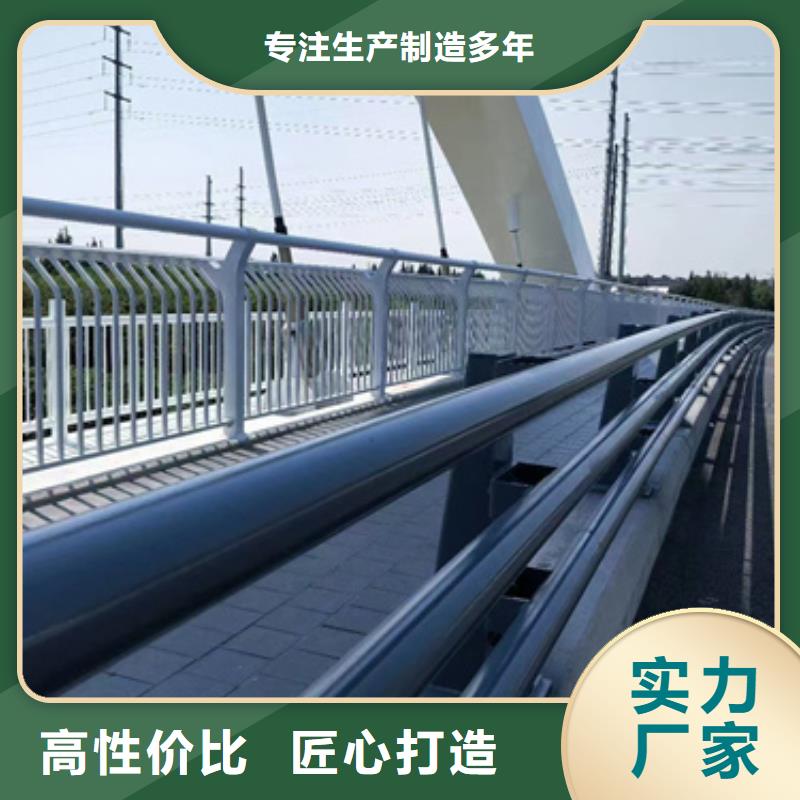 安徽桥梁防撞护栏生产基地常用指南