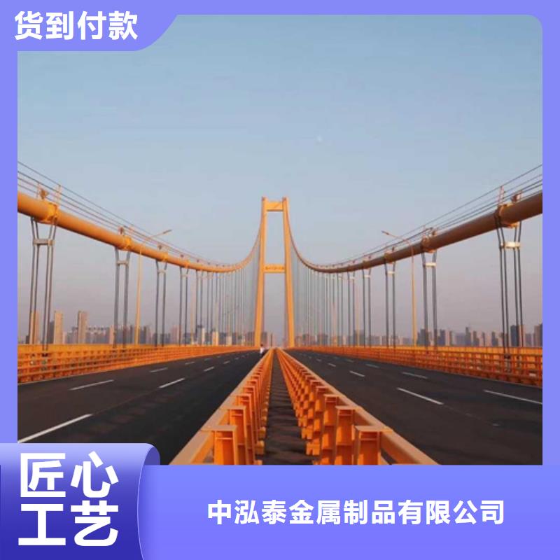 专业销售高速公路桥梁防撞护栏图片-全国配送