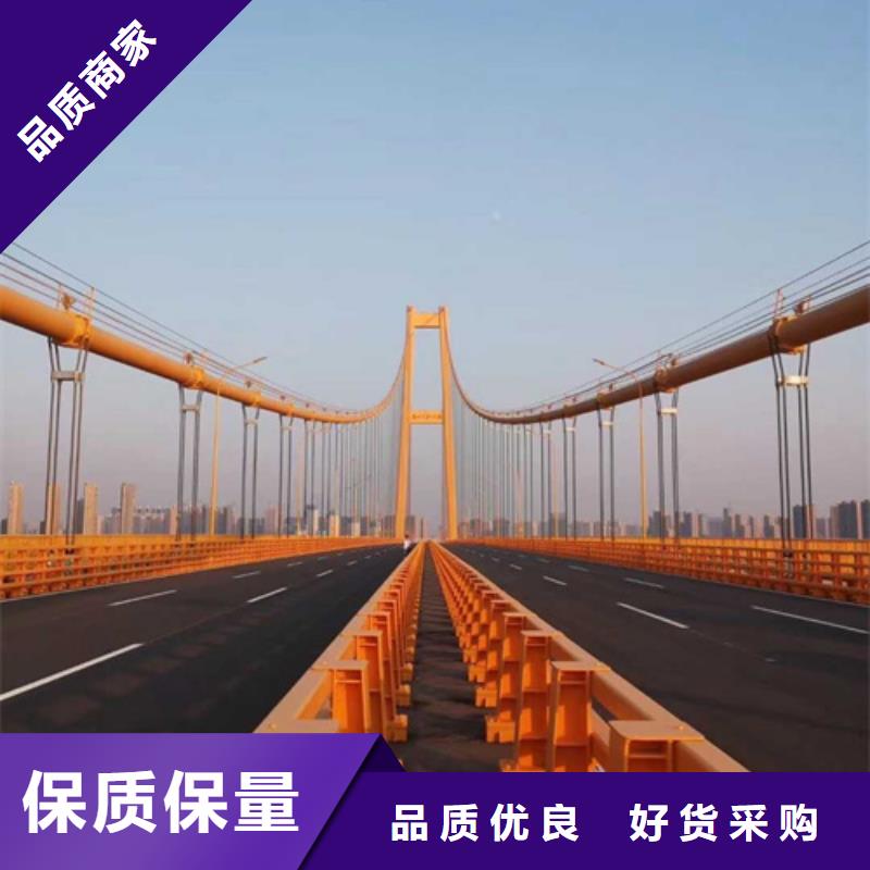 四川桥梁防撞护栏三年质保