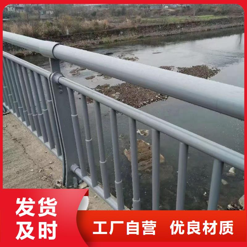 桥梁河道景观护栏量大从优