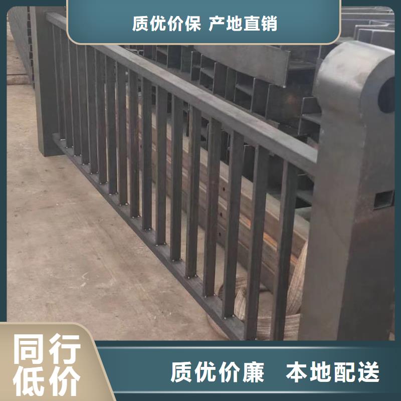 不锈钢道路景观护栏工厂货源