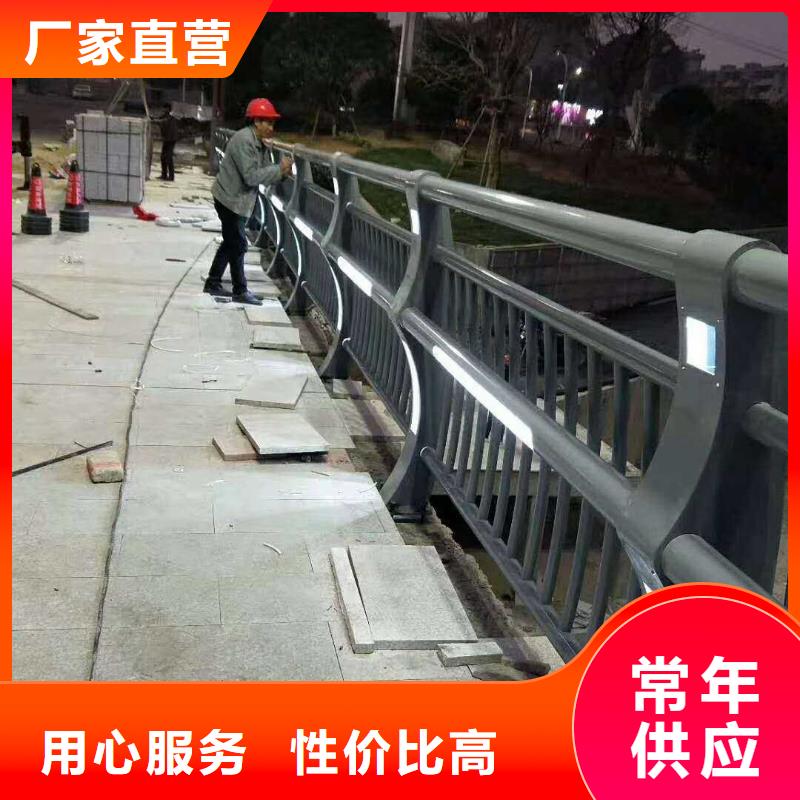 河池桥梁景观不锈钢护栏定制施工方案