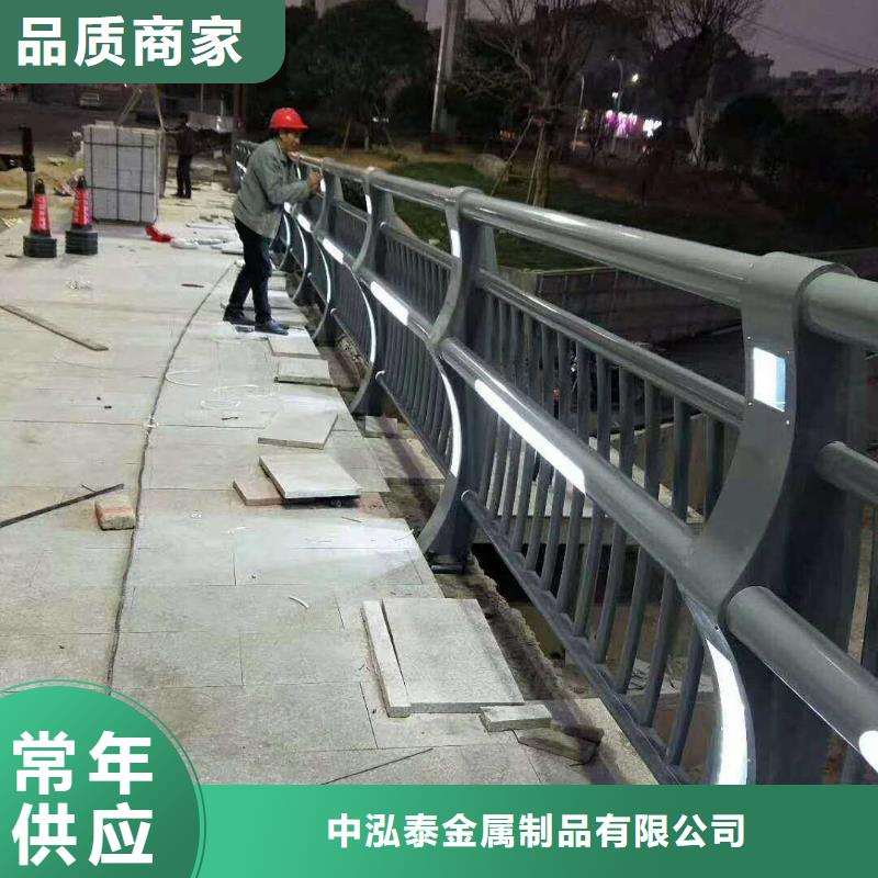 订购【中泓泰】景观护栏不锈钢复合管栏杆产品优势特点