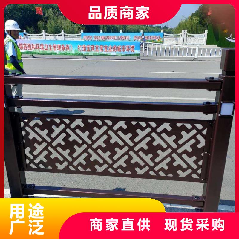 订购【中泓泰】景观护栏不锈钢复合管栏杆产品优势特点