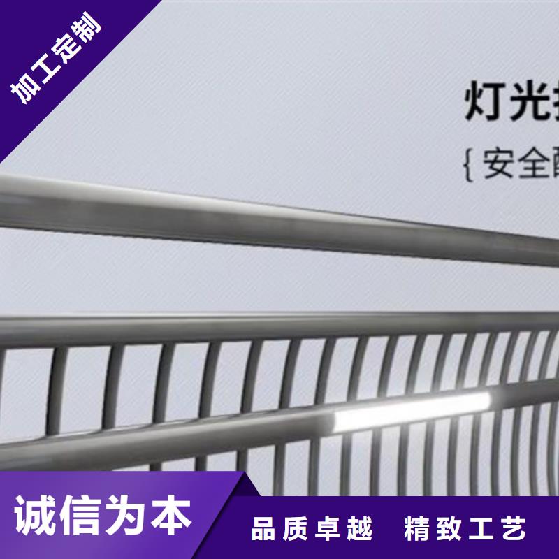 灯光护栏 桥梁栏杆源头厂商