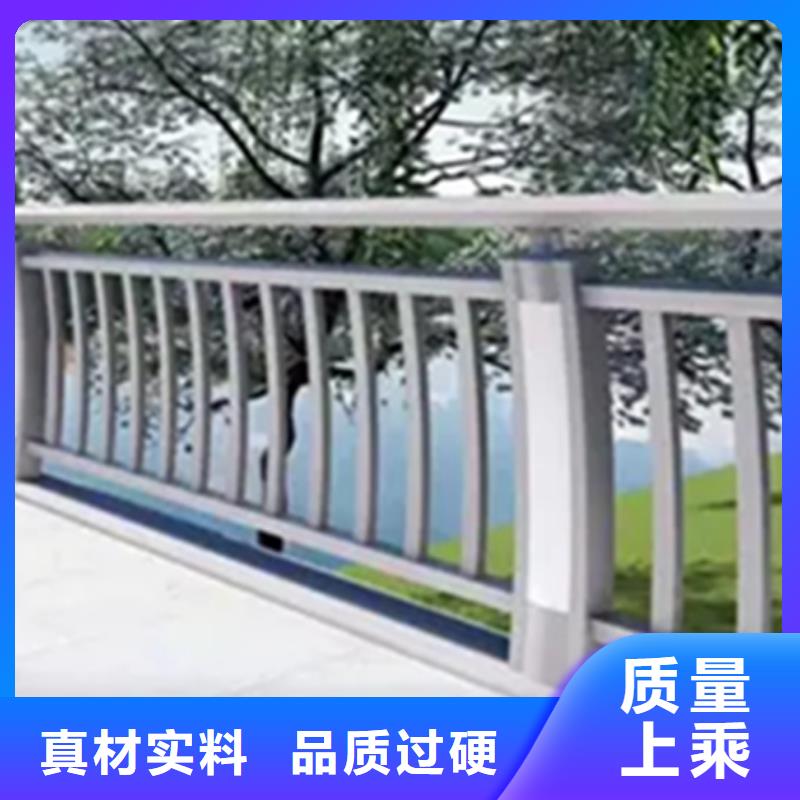铝合金桥梁护栏多少钱质量为主