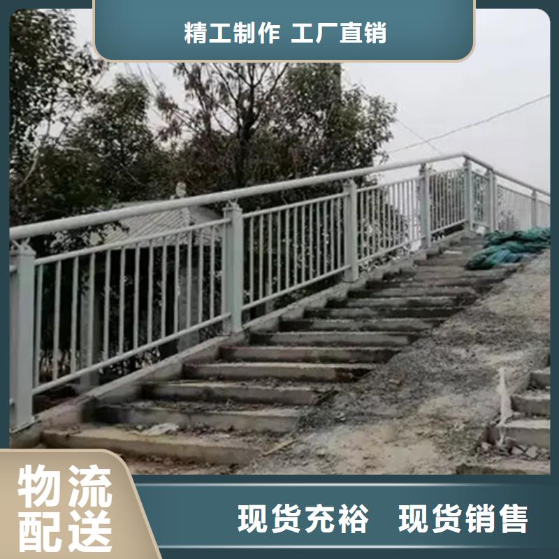 铝合金护栏政道路防护栏供应商