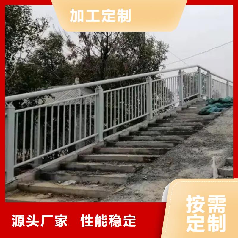 铝合金护栏LED防护栏杆一站式采购商家