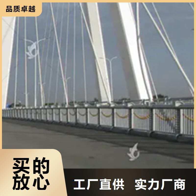 铝合金护栏政道路防护栏供应商