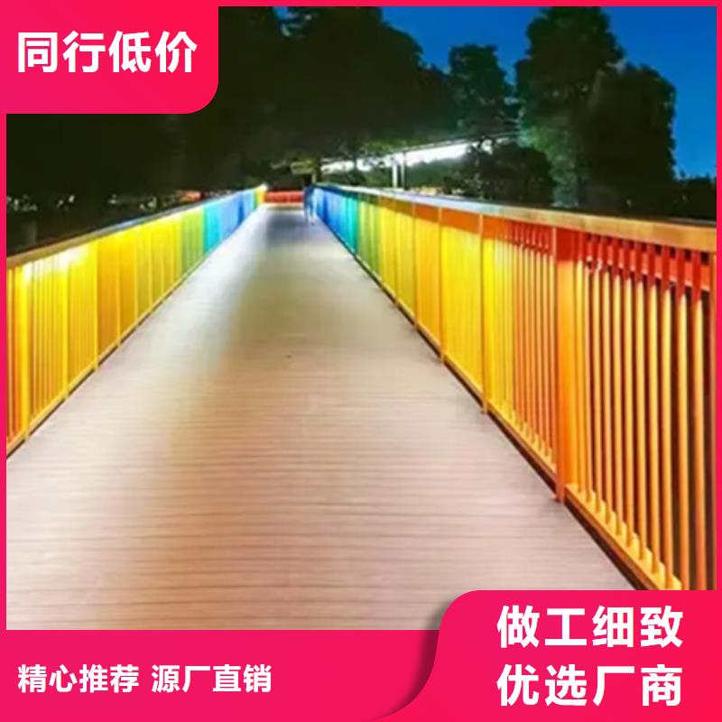 跨桥景观护栏-跨桥景观护栏服务优