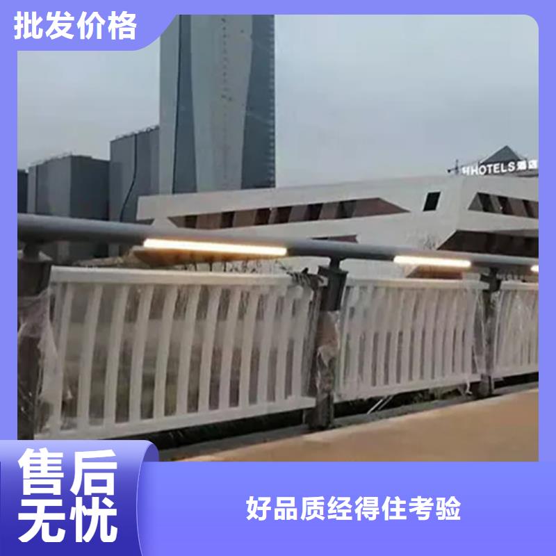 #立交桥景观护栏#厂家