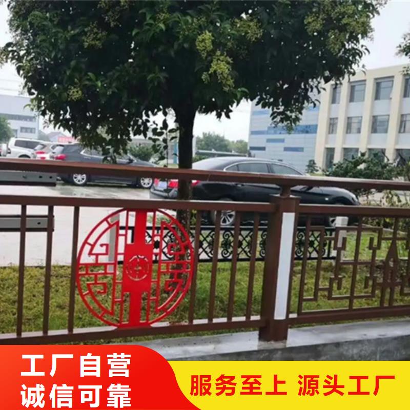 批发江西铝合金景观护栏的厂家