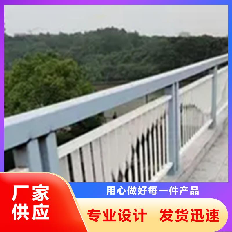 铝合金桥梁护栏价格种类