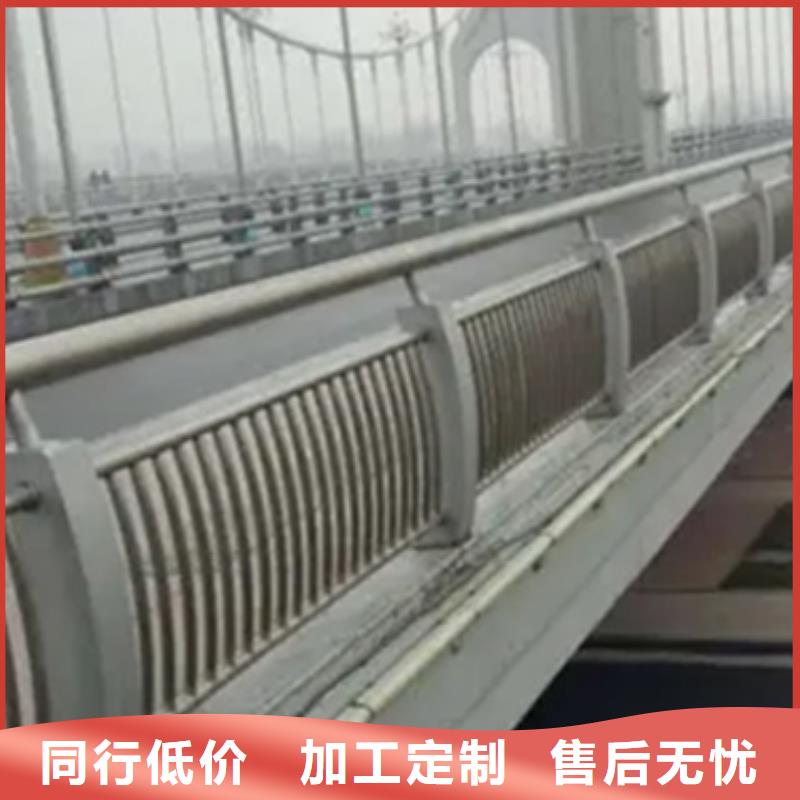 专业销售16j509铝合金护栏图集-全国配送