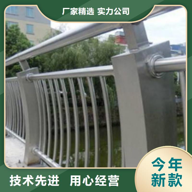 天桥景观护栏-天桥景观护栏质优