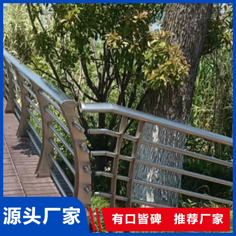 批发桥梁不锈钢栏杆厂家_厂家