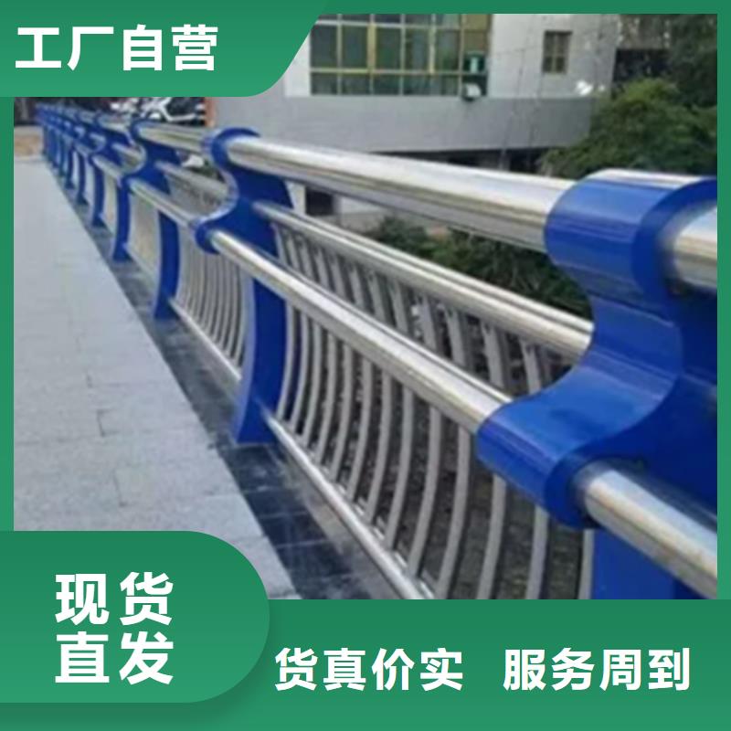 供应跨线桥外侧景观护栏-现货充足有保障