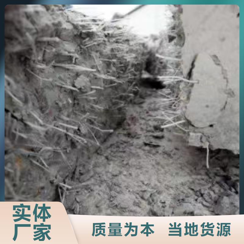 螺旋型聚乙烯醇纤维施工队伍